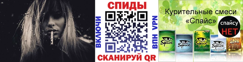 БУТИРАТ бутандиол  закладка  Сычёвка 