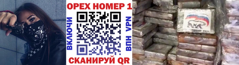Cocaine Перу  Сычёвка 