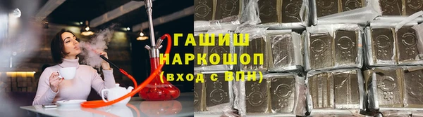 кокс Переславль-Залесский