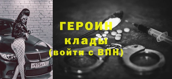 mix Ханты-Мансийск