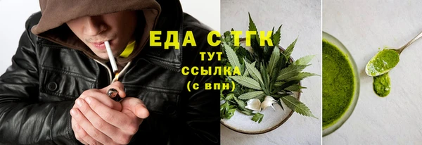 кокс Переславль-Залесский