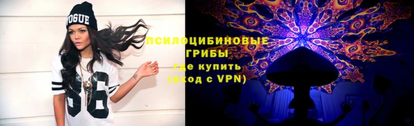 MDMA Premium VHQ Липки