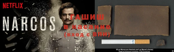 крисы Лихославль