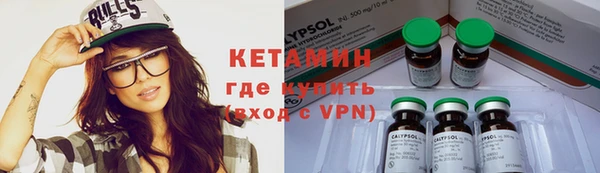 первитин Пестово