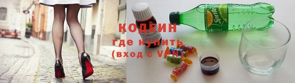 первитин Пестово