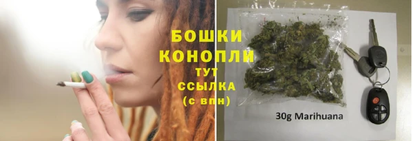 кокс Переславль-Залесский