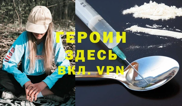 шишки Кукмор