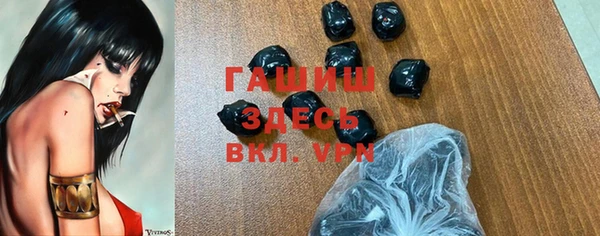 кокс Переславль-Залесский