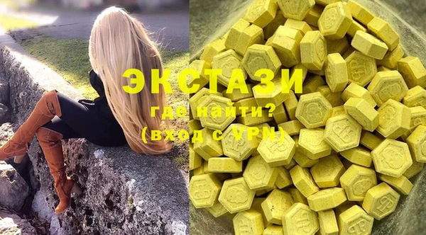 скорость Краснотурьинск