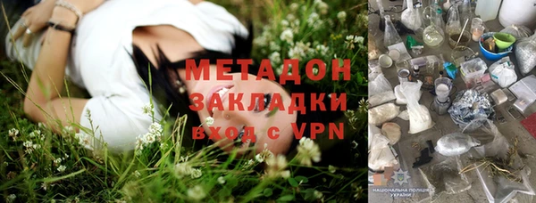кокс Переславль-Залесский