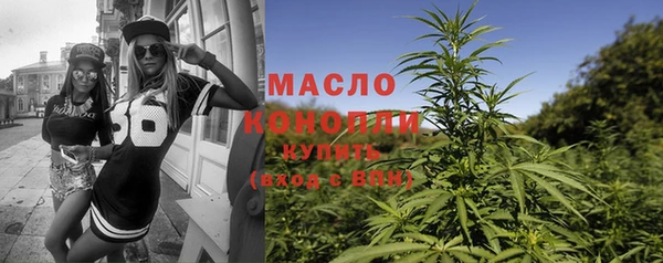 спиды Куйбышев