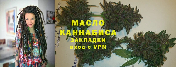 шишки Кукмор