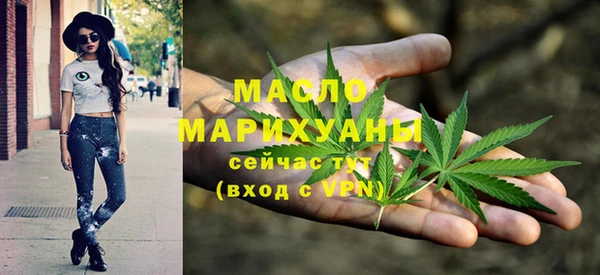MDMA Premium VHQ Липки