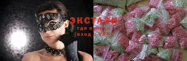прущие крисы Пересвет