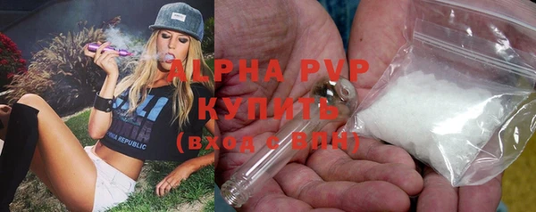MDMA Premium VHQ Липки