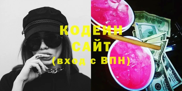крисы Лихославль