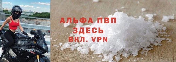 герыч Костерёво