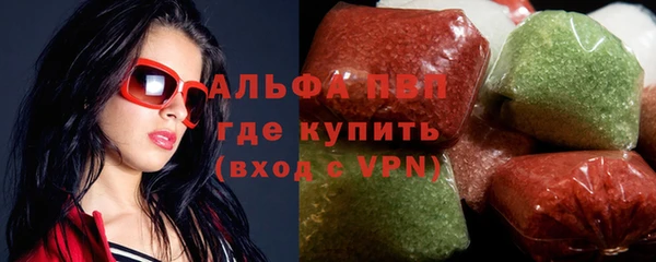 прущая мука Коряжма