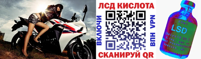 Марки N-bome 1,5мг  Сычёвка 
