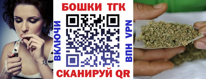 Канабис LSD WEED  что такое   Сычёвка 